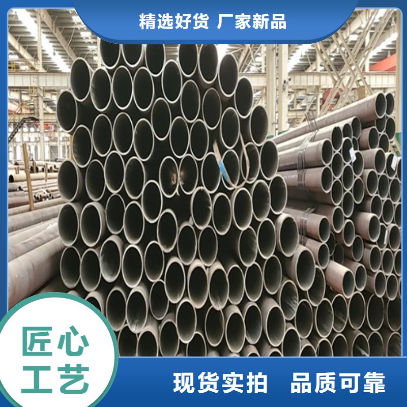 无缝异型钢管价格优势大