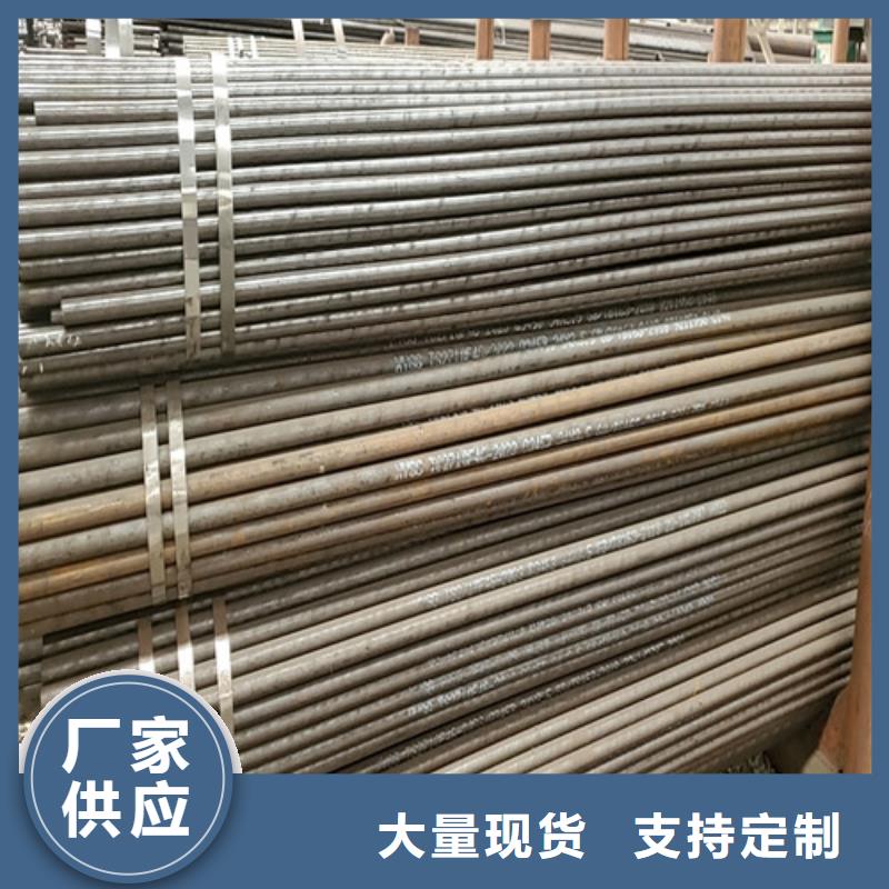 27Simn厚壁无缝钢管如何挑选