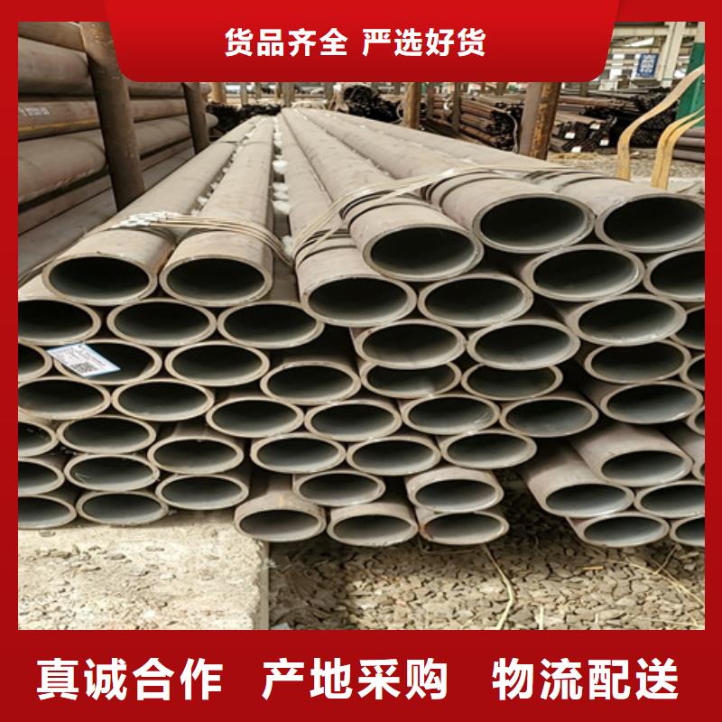冷拔冷轧精密无缝管电话订购热线