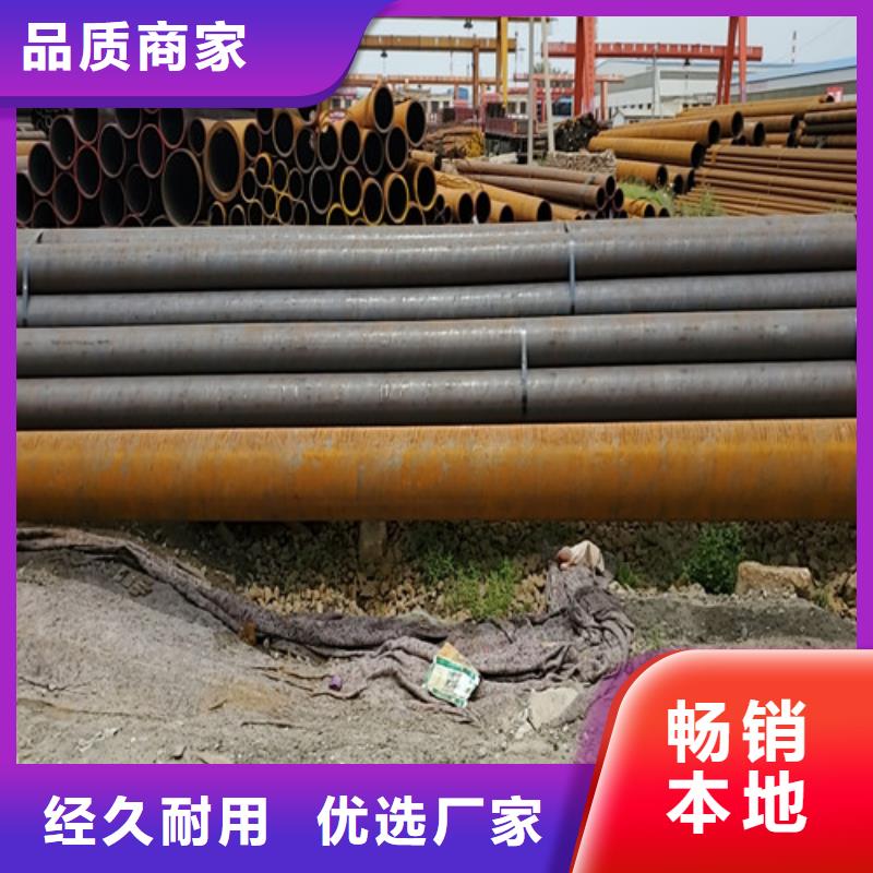 定制冷軋無縫管_優(yōu)質(zhì)廠家