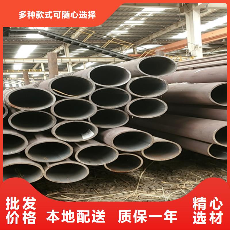 35crmo無縫鋼管廠家直銷