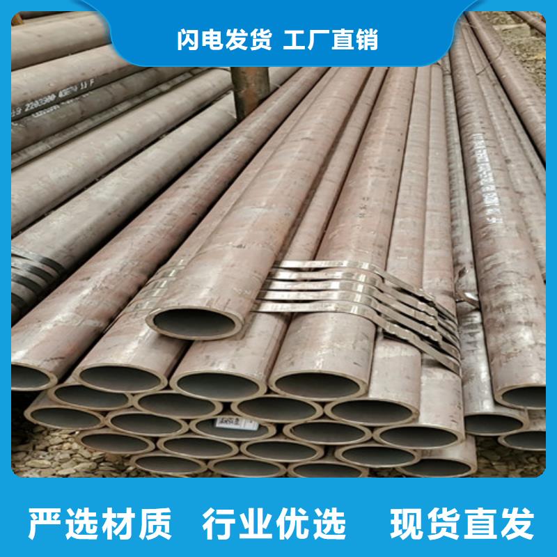 Q345B大口徑無(wú)縫鋼管廠家，基地