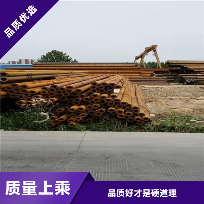 地质钻探用无缝钢管专业定制