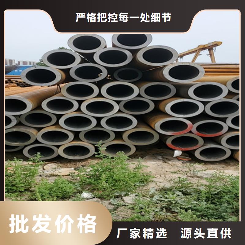 优质40Cr无缝钢管的当地厂家