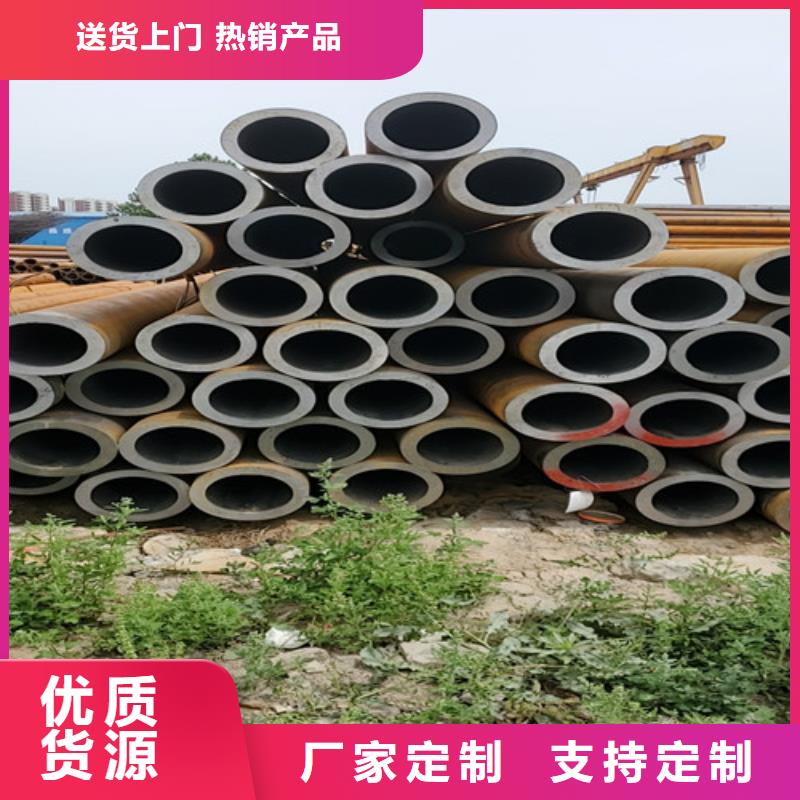 45#小口徑無縫管不滿意可退貨