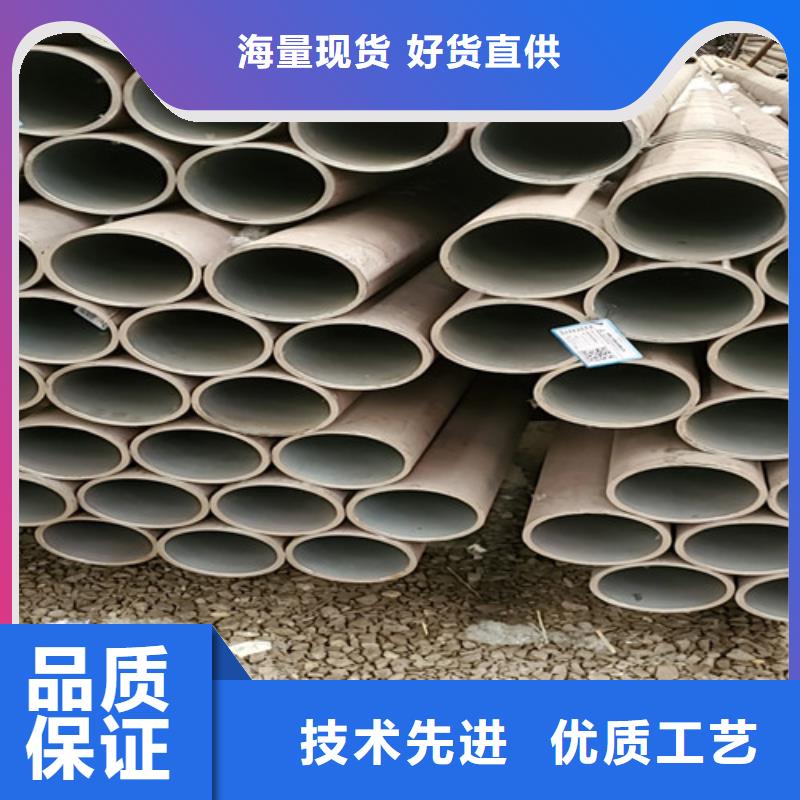2025采購(gòu)##q345b無(wú)縫管##品種齊全