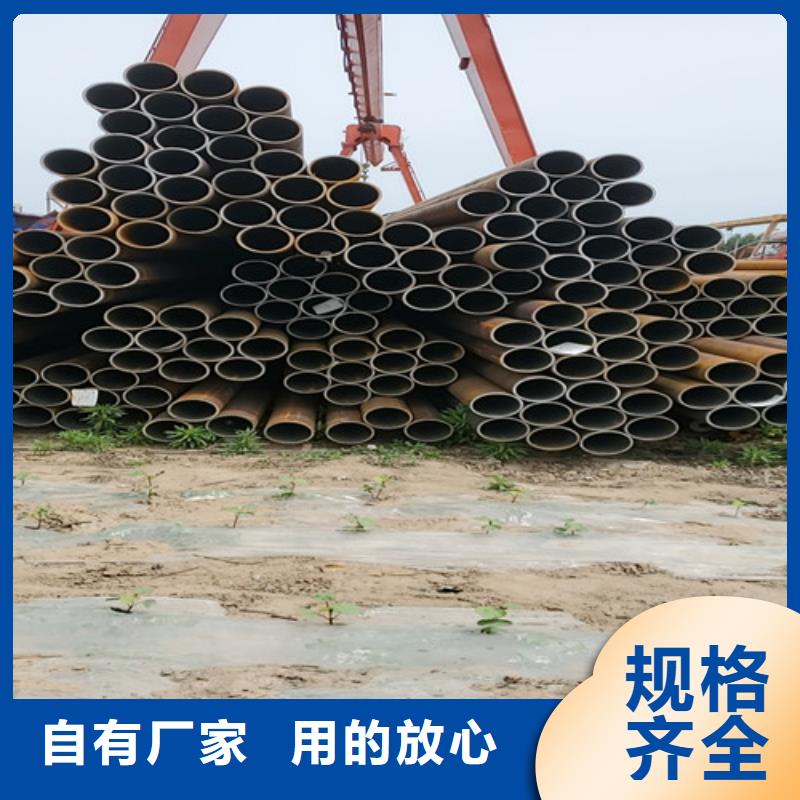 專業(yè)銷售20無縫鋼管-價格優(yōu)惠
