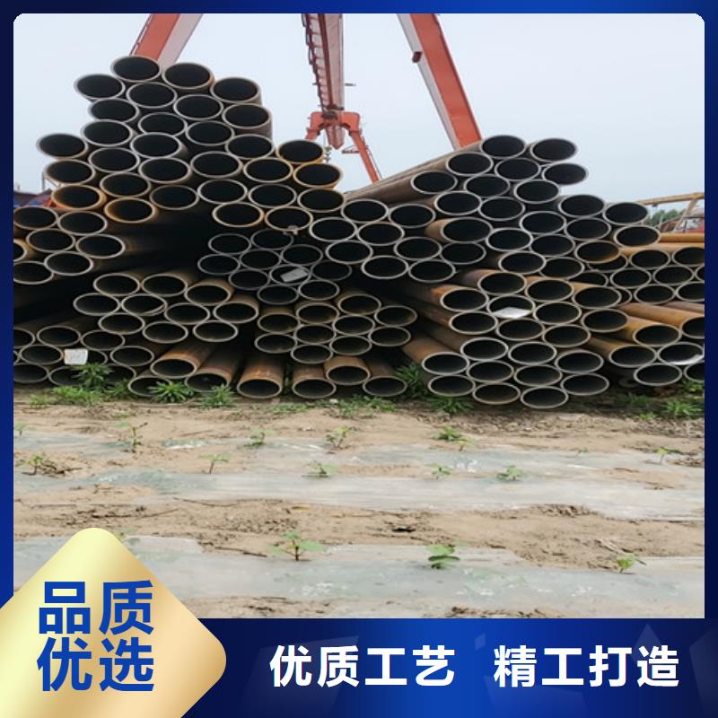 咨询：q345b无缝管