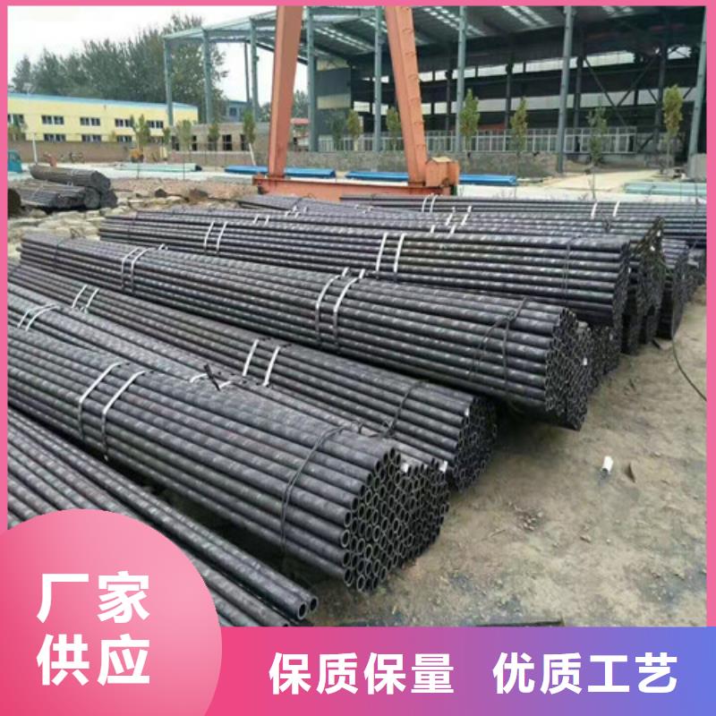 鍍鋅無(wú)縫鋼管設(shè)計(jì)