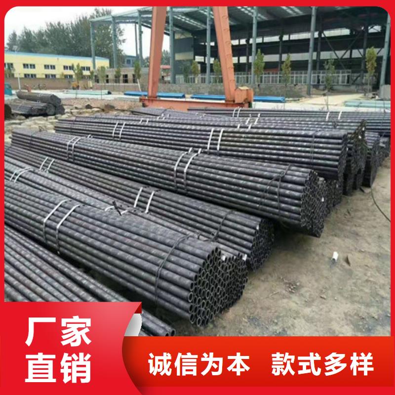 船舶用无缝钢管优选供货商