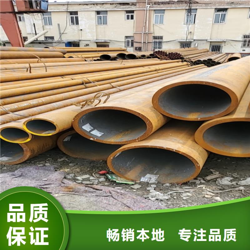 批发高精密无缝钢管的销售厂家