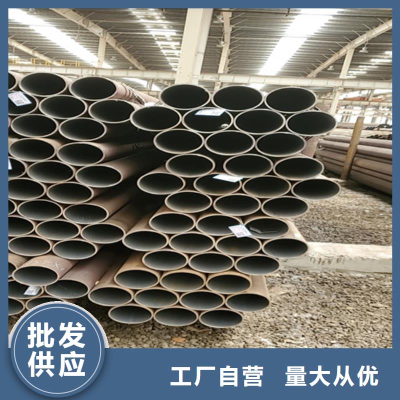 16mn大口径无缝钢管大厂家值得信赖