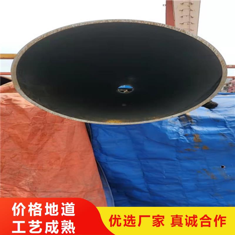 優(yōu)質(zhì)精密冷拔無縫鋼管廠家