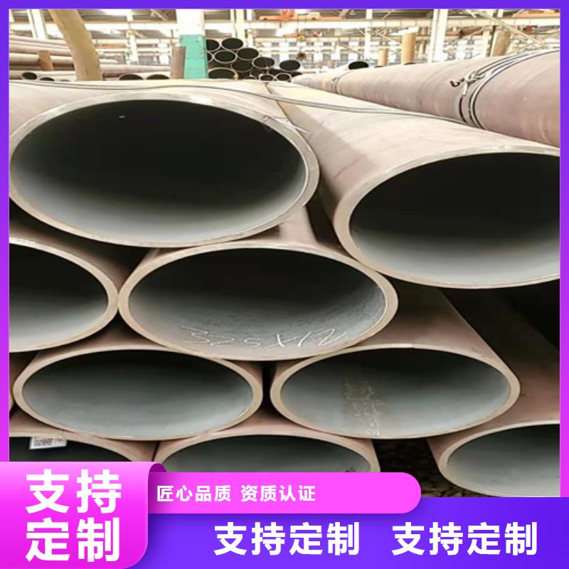 地质钻探用无缝钢管专业定制