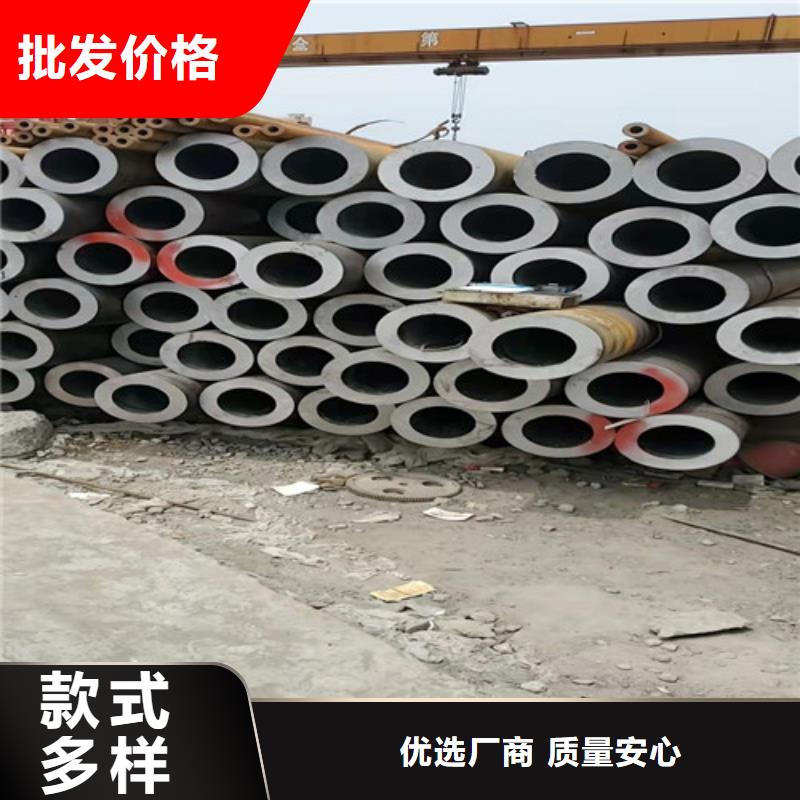 液壓無縫鋼管工廠直銷