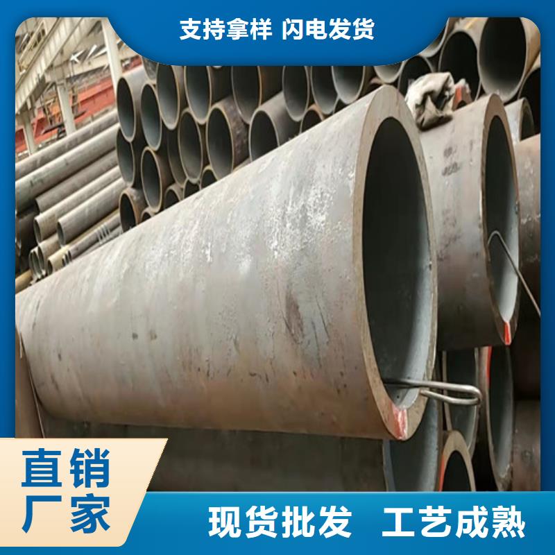 購買輸送流體用無縫鋼管認(rèn)準(zhǔn)華岳金屬材料
