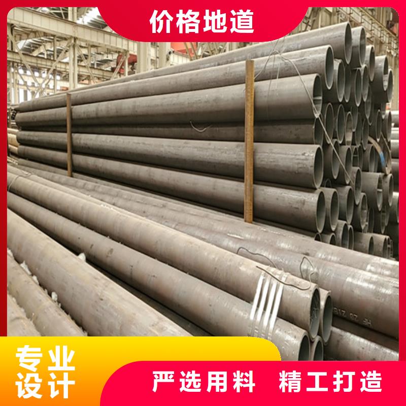 2025采購(gòu)##q345b無(wú)縫管##品種齊全