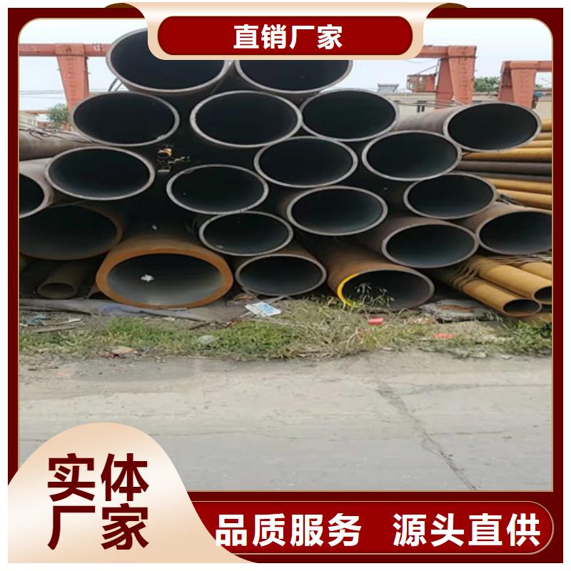 鍍鋅無(wú)縫鋼管設(shè)計(jì)