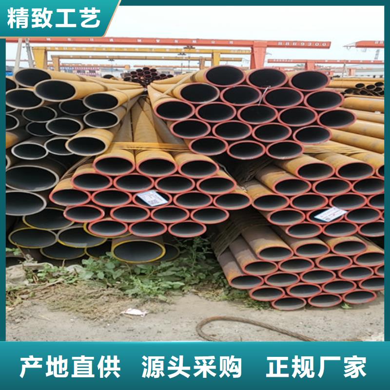 q355d无缝管安装