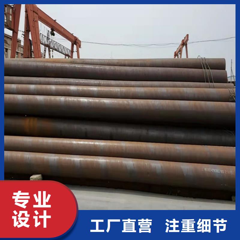 咨询：q345b无缝管