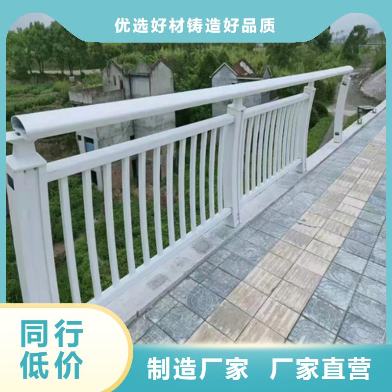 护栏旋转护栏实体厂家大量现货