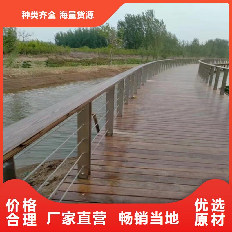 护栏旋转护栏实体厂家大量现货