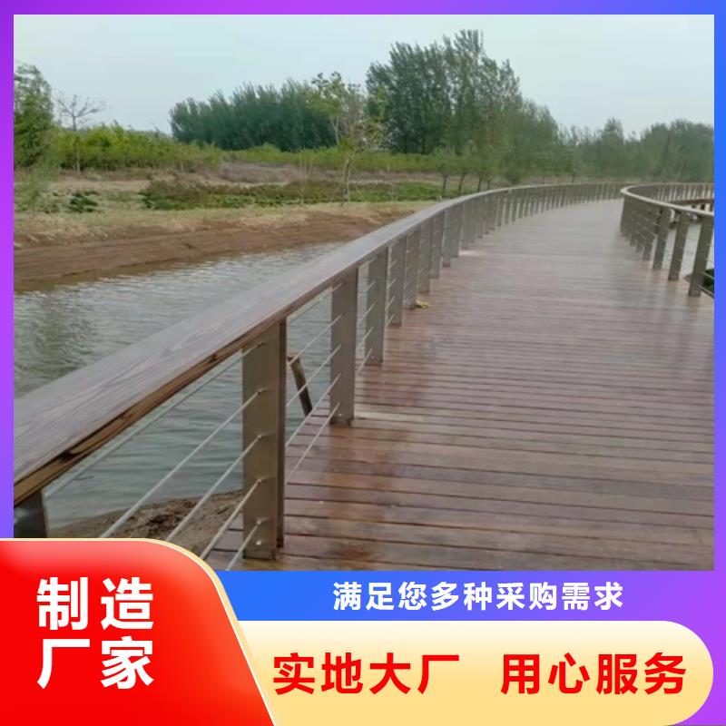 不銹鋼橋梁防撞護(hù)欄支持定制