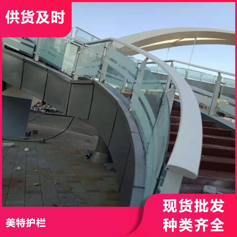 護(hù)欄-人車(chē)分流欄老品牌廠家