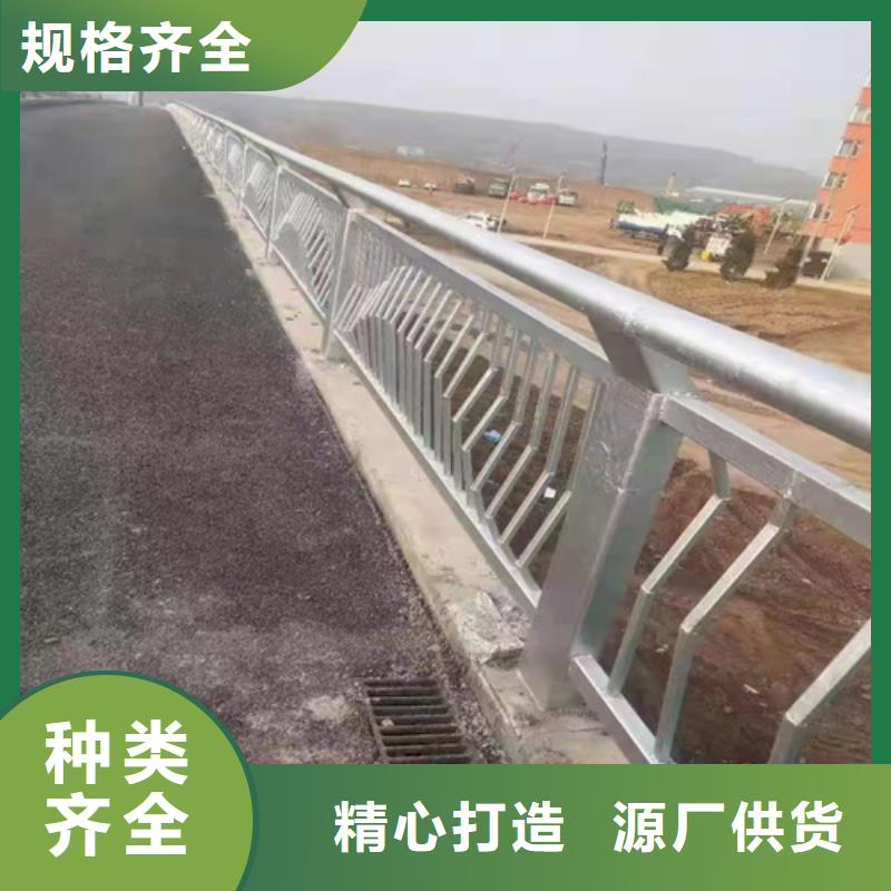 橋梁欄桿全國(guó)走貨