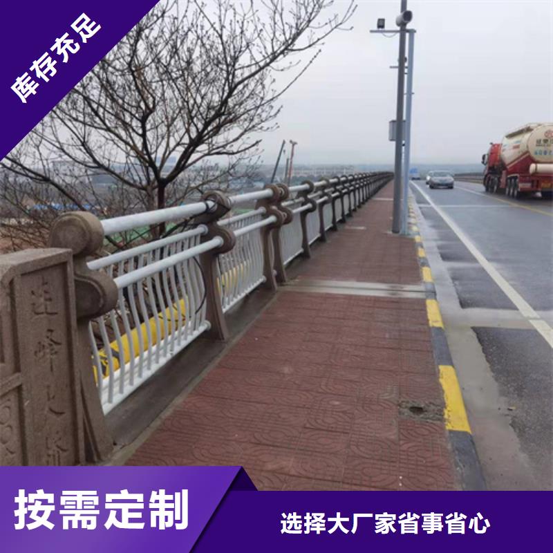护栏_防撞立柱高品质诚信厂家
