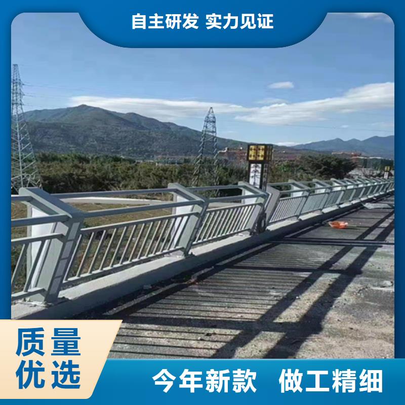 護(hù)欄-【高速開(kāi)口欄網(wǎng)】來(lái)圖定制
