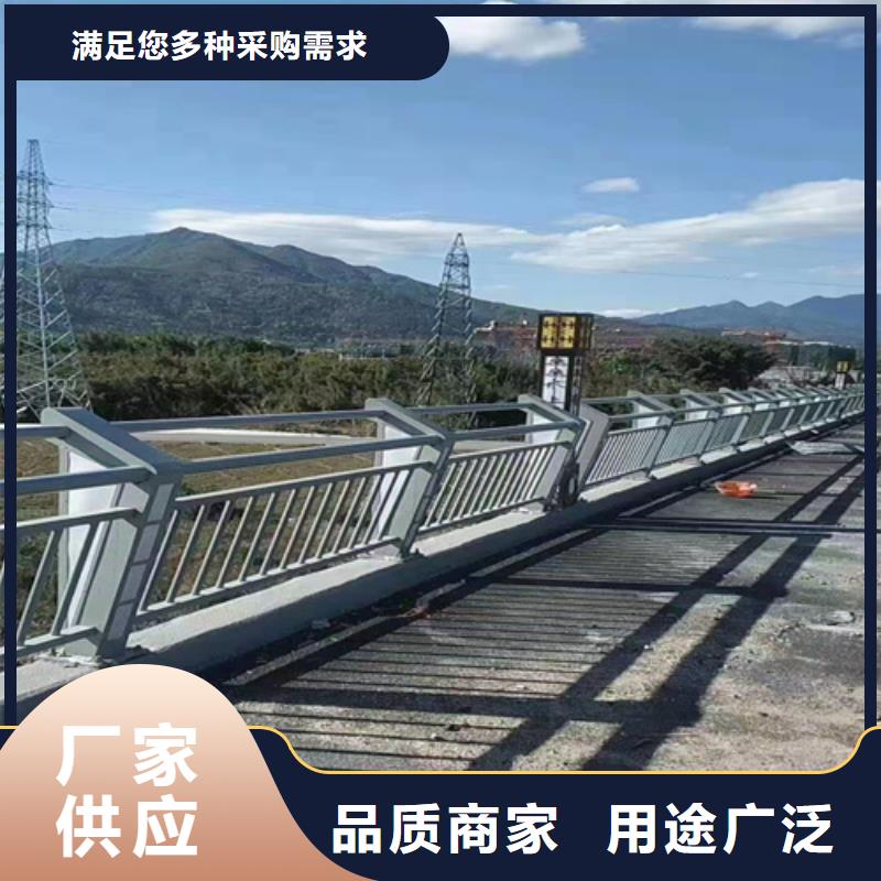 護(hù)欄 【M型防撞護(hù)欄】服務(wù)至上
