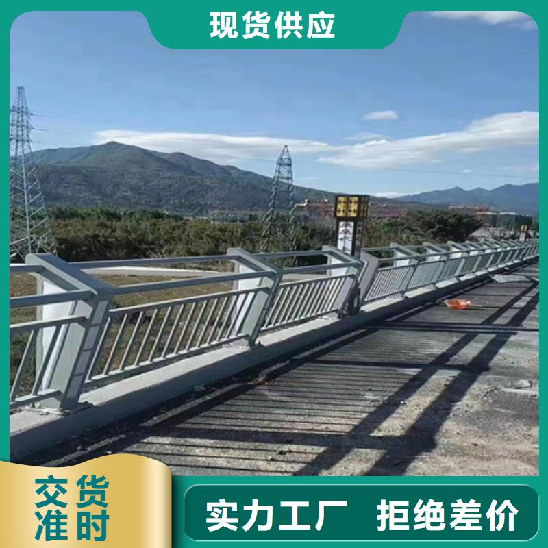 护栏镀锌喷塑防撞栏原厂制造