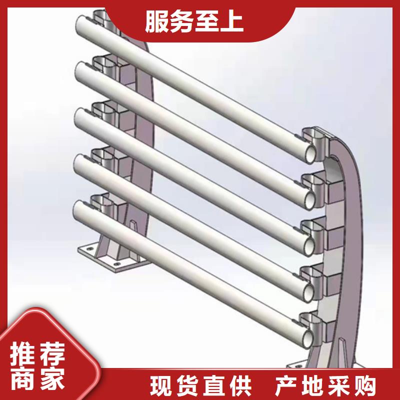 护栏_景观护栏厂家
