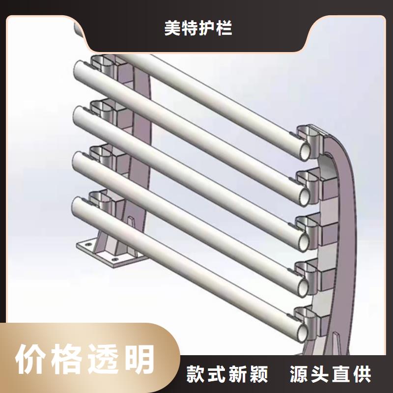 護(hù)欄M型防撞護(hù)欄細(xì)節(jié)決定成敗
