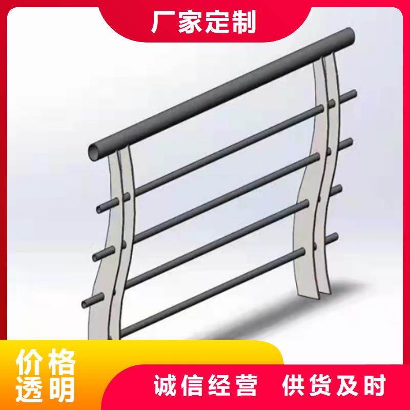 護(hù)欄 【城市景觀防護(hù)欄】支持大批量采購(gòu)