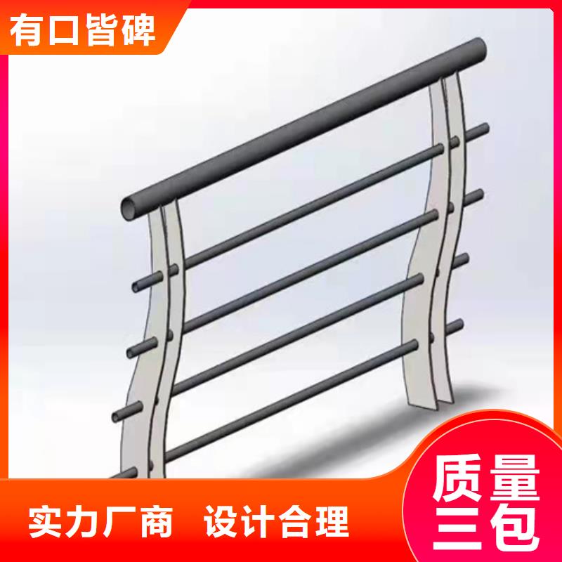 護欄_防撞護欄選擇大廠家省事省心