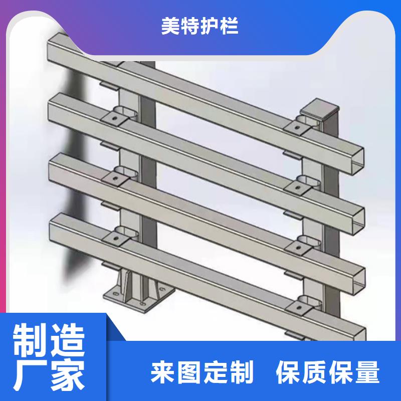 护栏景观护栏现货充足