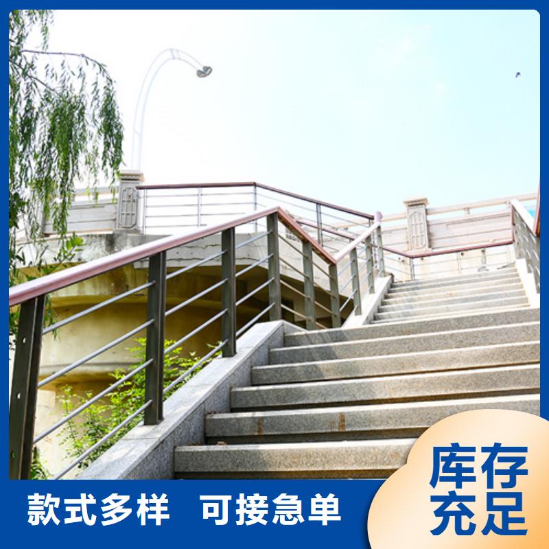 護欄_橋梁護欄隨到隨提