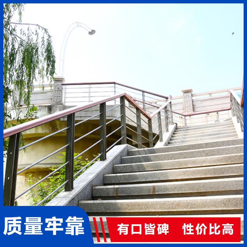 护栏 桥梁景观栏杆出货快