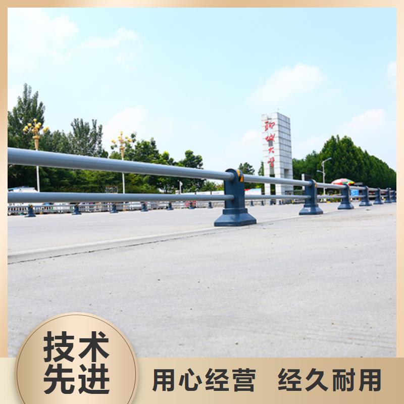 护栏_防撞护栏选择大厂家省事省心