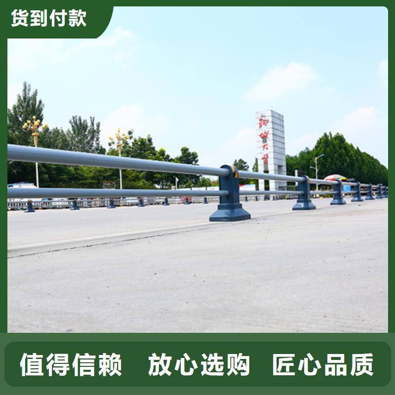 護(hù)欄【橋梁防撞護(hù)欄】產(chǎn)品細(xì)節(jié)參數(shù)