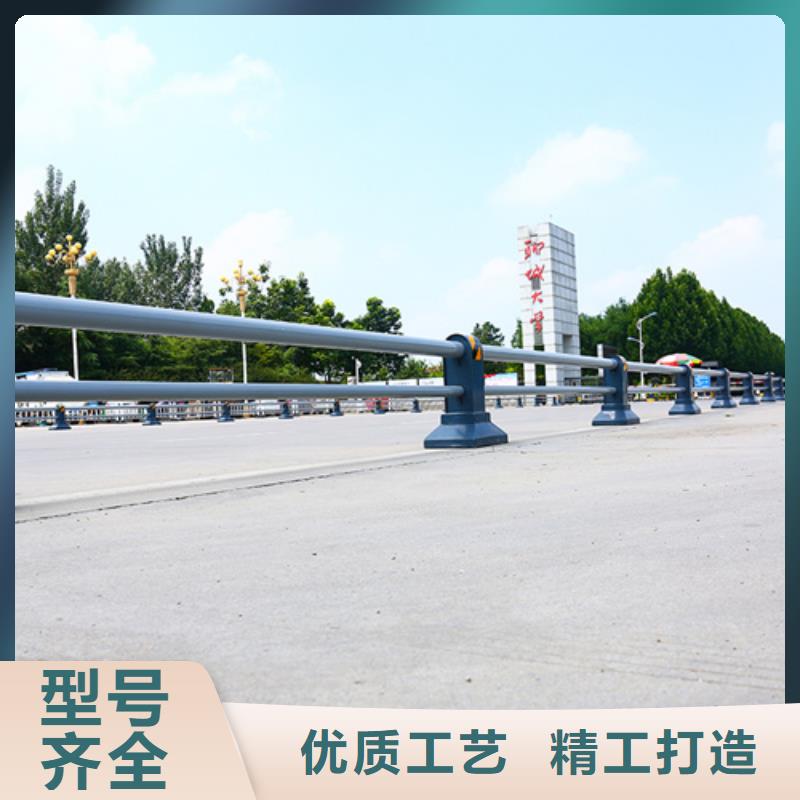 護欄_【道路護欄】應用廣泛
