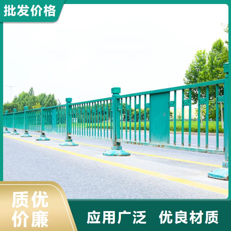 护栏-河道护栏分类和特点