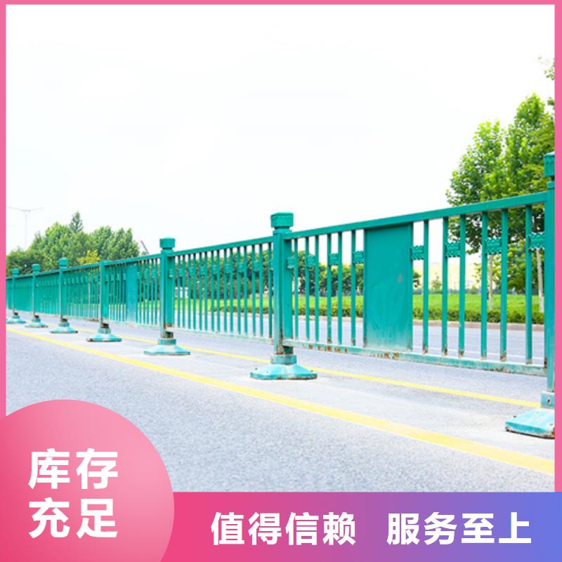 护栏桥梁护栏N年大品牌
