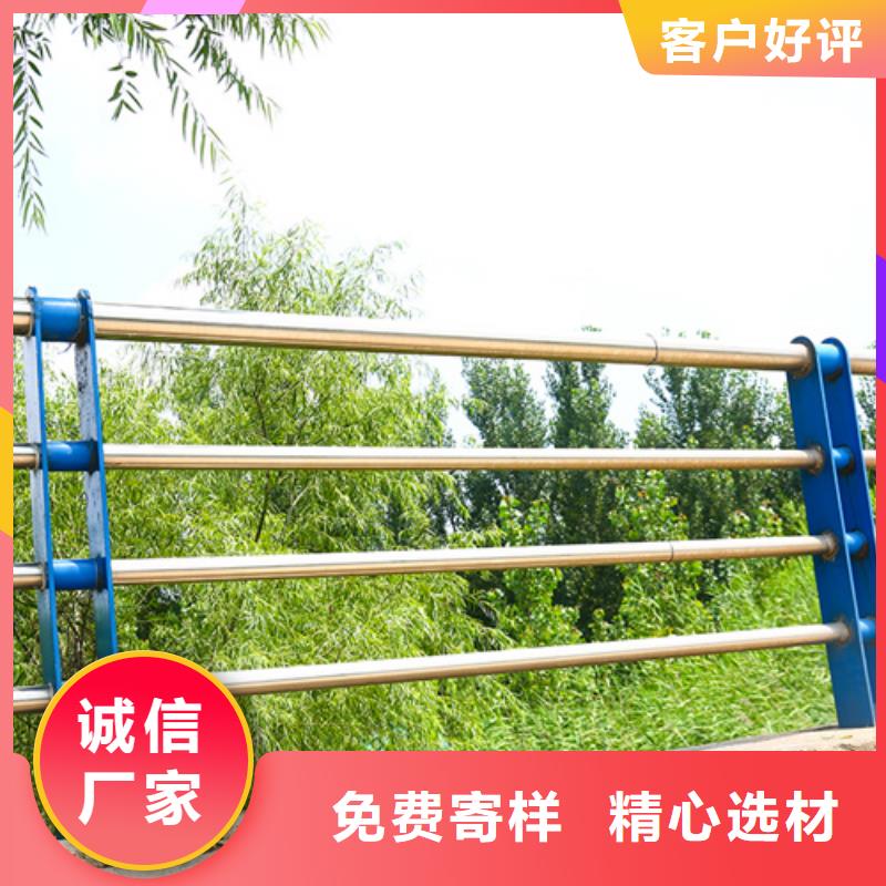 护栏-河道护栏分类和特点