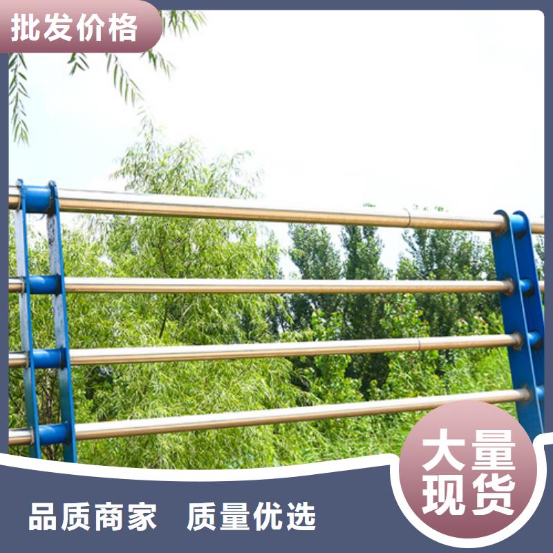 护栏【人行道栏杆】专业供货品质管控