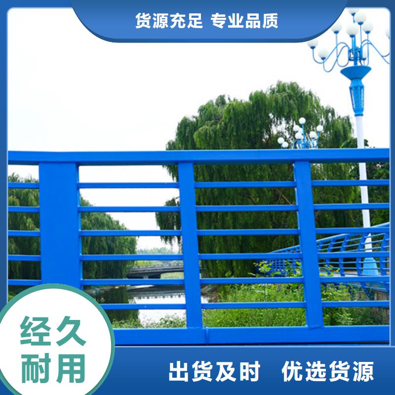 護欄【波形護欄】廠家擁有先進的設(shè)備