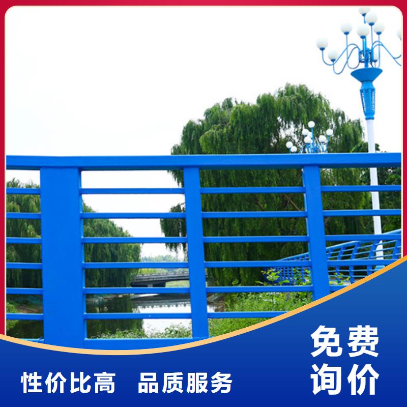 道路栏杆实力厂家