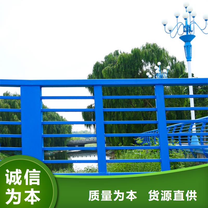 道路栏杆出厂价格